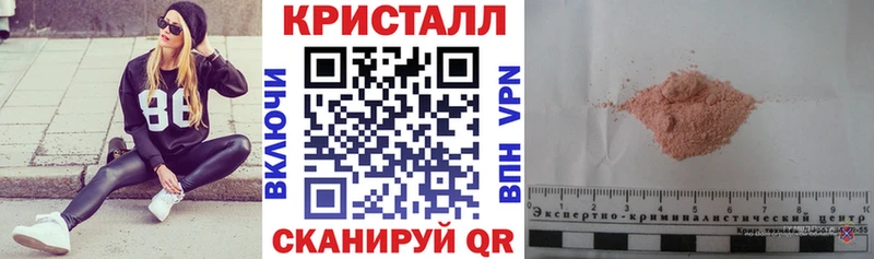продажа наркотиков  MEGA ONION  АМФЕТАМИН 98%  Ковдор 