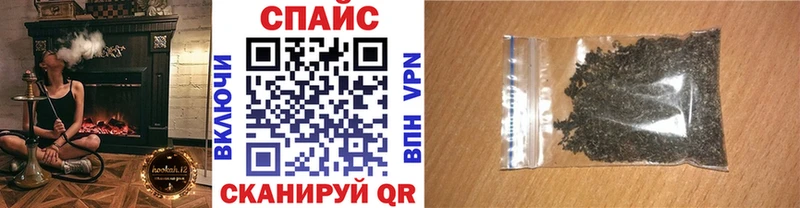 БУТИРАТ GHB Ковдор
