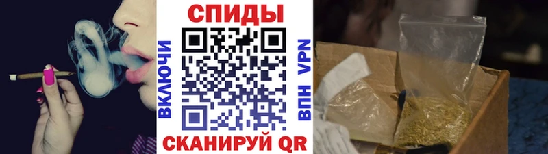 БУТИРАТ вода Ковдор