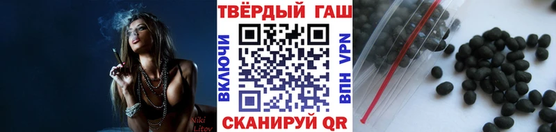 маркетплейс клад  Ковдор  ГАШ индика сатива  продажа наркотиков 