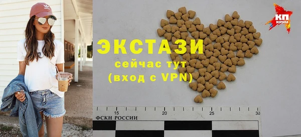 круглые Майский
