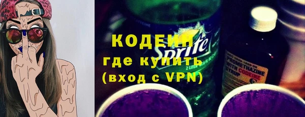 MDMA Лихославль