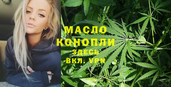 спиды Пролетарск