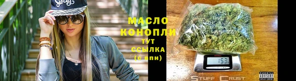 кокс Липки