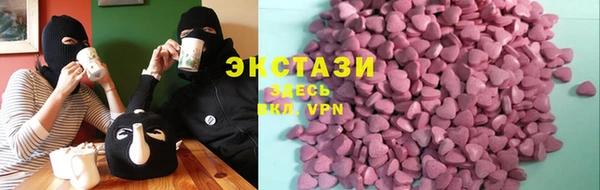 MDMA Лихославль
