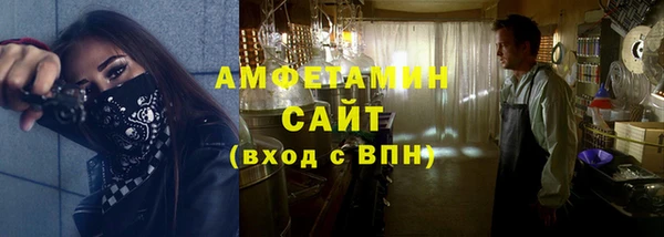 круглые Майский