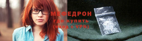 наркотики Магас