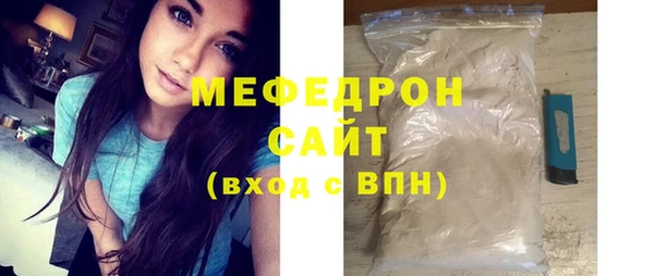 индика Лиски