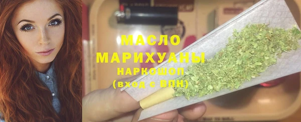 кокс Липки