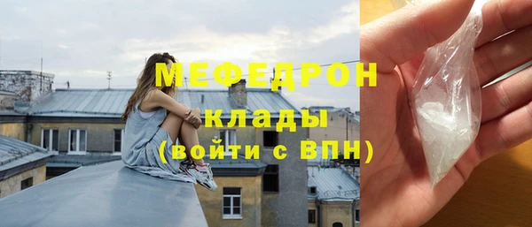 индика Лиски