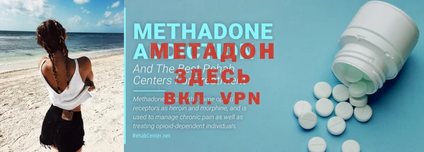 кокс Липки