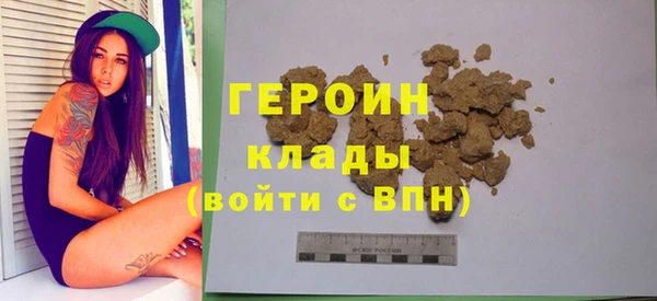 кокс Липки