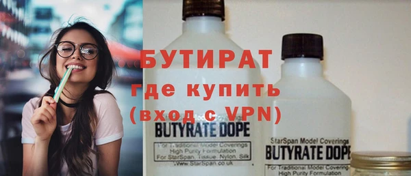 ешки Мурманск