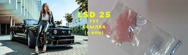 MDMA Лихославль