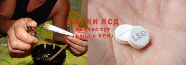 MDMA Лихославль
