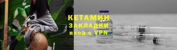 MDMA Лихославль