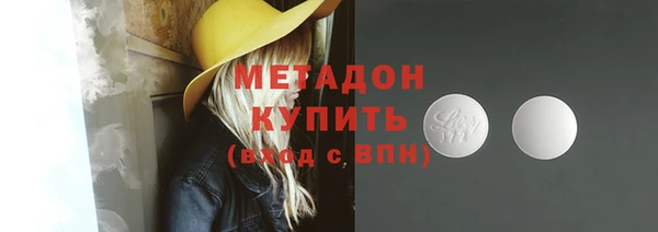 MDMA Лихославль
