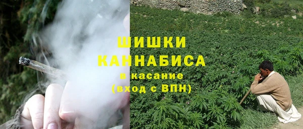 круглые Майский