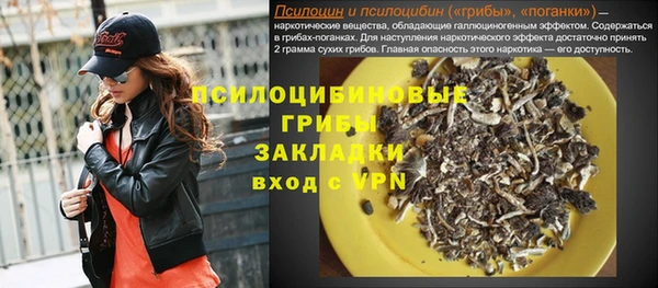 круглые Майский