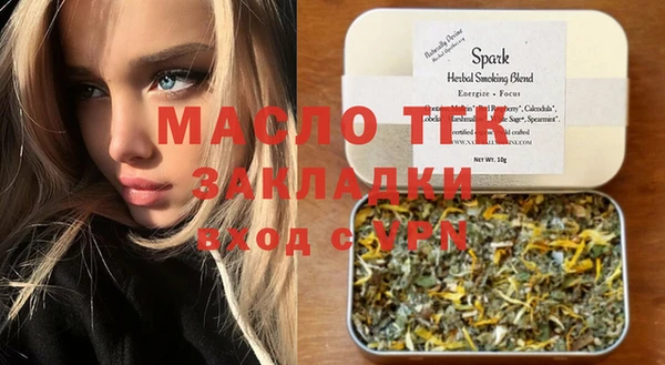 индика Лиски