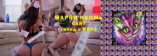 кокс Липки