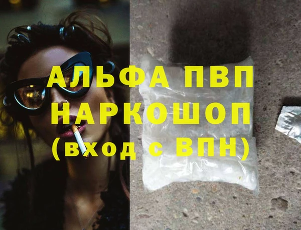 кокс Липки
