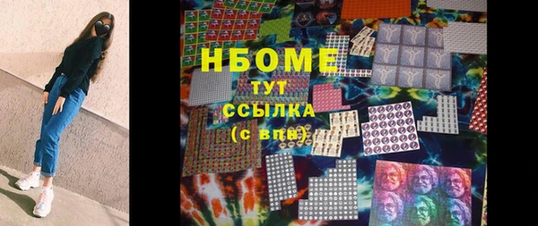круглые Майский