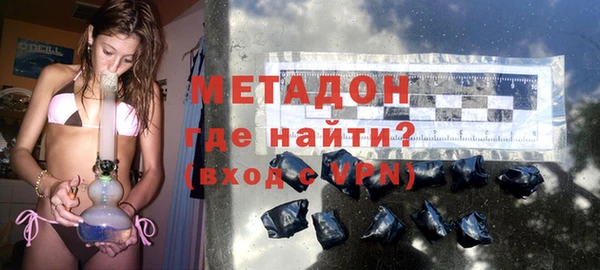 MDMA Лихославль