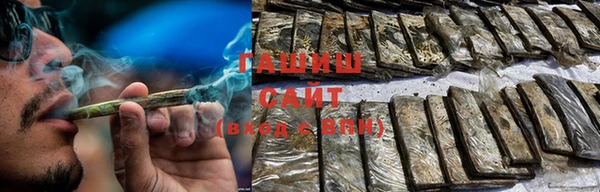 MDMA Лихославль