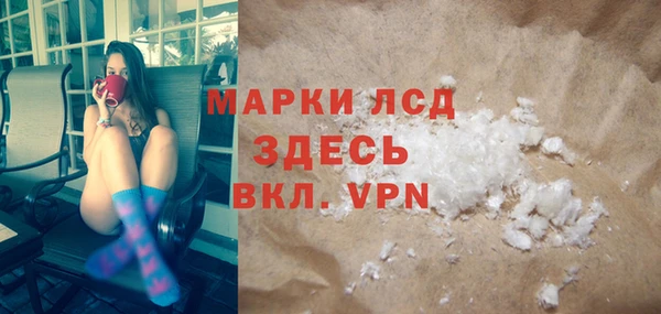 индика Лиски