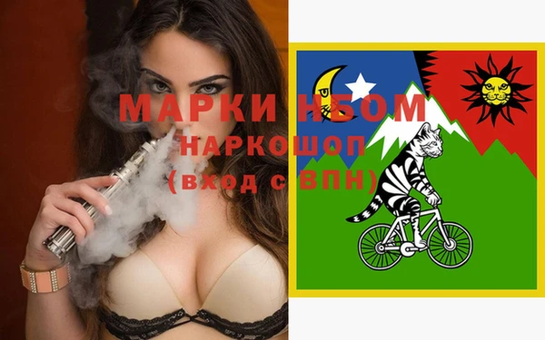 MDMA Лихославль