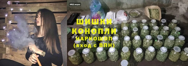 кокаин колумбия Приозерск