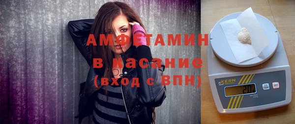 индика Лиски