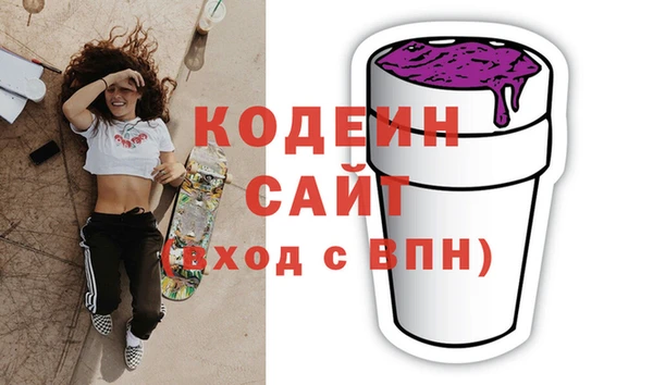 круглые Майский