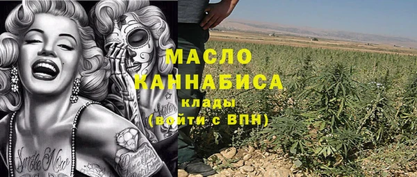 кокс Липки