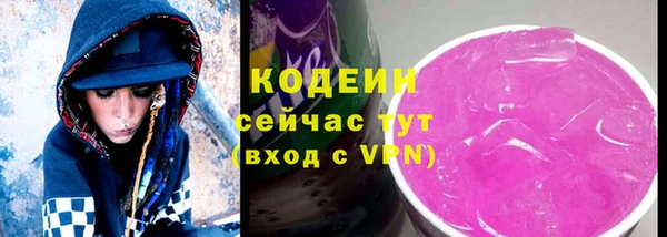 круглые Майский