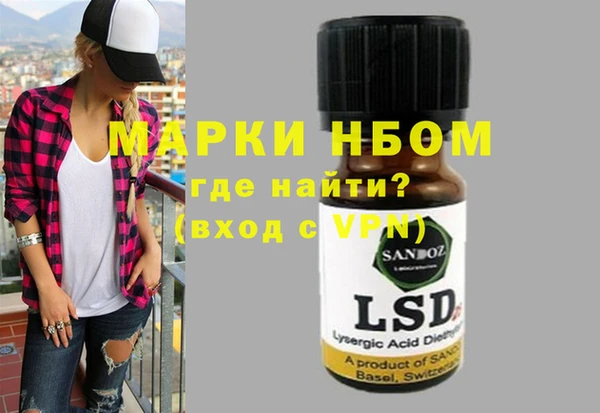кокс Липки
