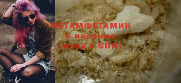 индика Лиски
