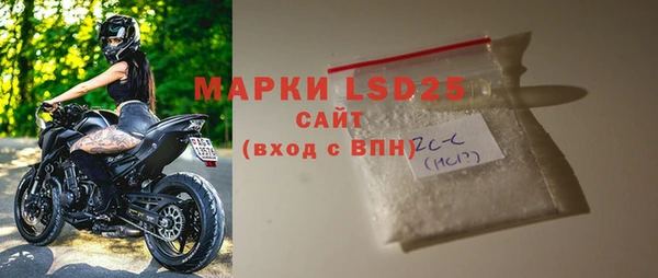 наркотики Магас