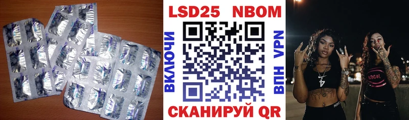 Лсд 25 экстази кислота ссылка на мегу ссылка Ковдор