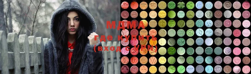 MDMA Molly  Ковдор 