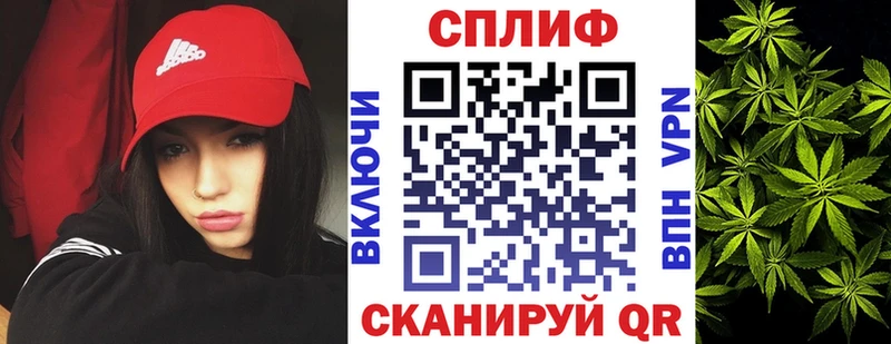 МАРИХУАНА тримм  Ковдор 
